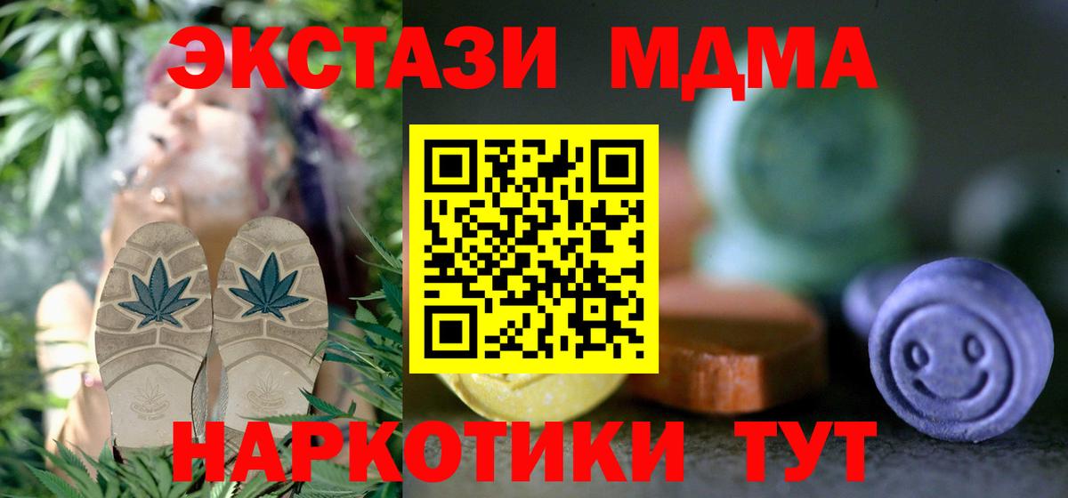 ЭКСТАЗИ VHQ Дагестанские Огни
