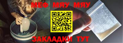 метадон Ипатово