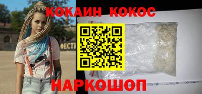 метадон Ирбит