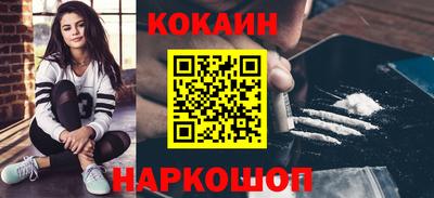 альфа пвп Изобильный