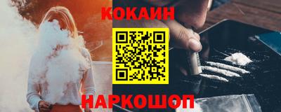 метадон Ипатово