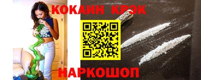 альфа пвп Изобильный