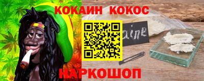 альфа пвп Изобильный