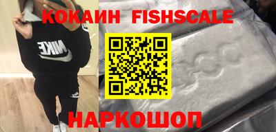 метадон Ипатово