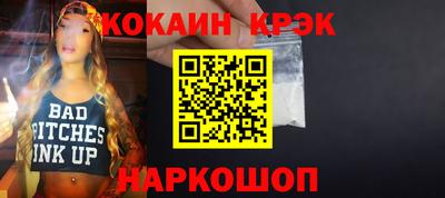 метадон Ирбит
