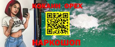 метадон Ирбит