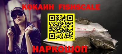 метадон Ипатово
