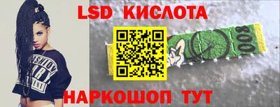метадон Ирбит