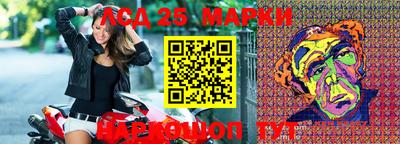 метадон Ипатово