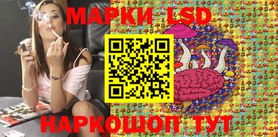 метадон Ипатово