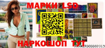 альфа пвп Изобильный