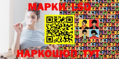 метадон Ипатово