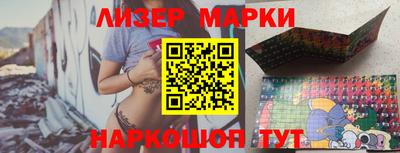 метадон Ипатово