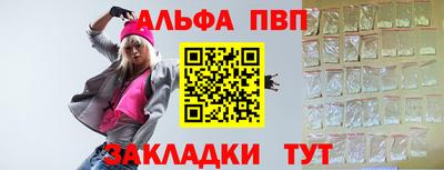 метадон Ирбит