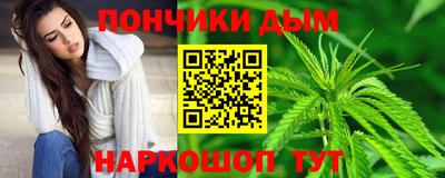 метадон Ипатово