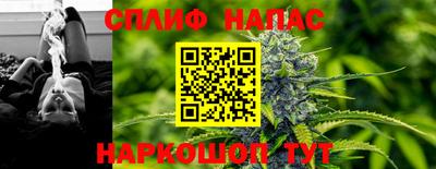 метадон Ипатово