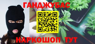 альфа пвп Изобильный