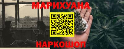 альфа пвп Изобильный