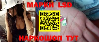 альфа пвп Изобильный