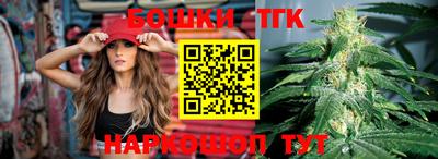 метадон Ирбит