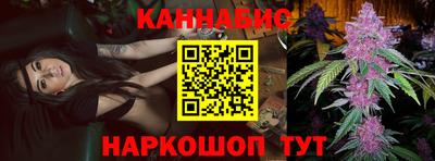 альфа пвп Изобильный