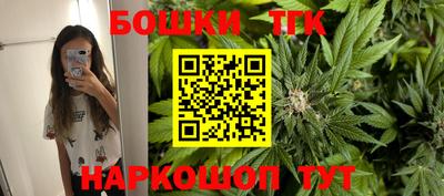 метадон Ирбит