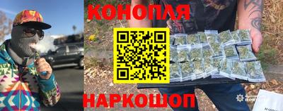 метадон Ипатово