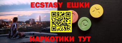 метадон Ирбит