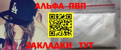 метадон Ирбит