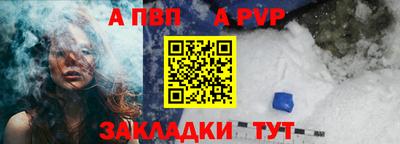 метадон Ирбит