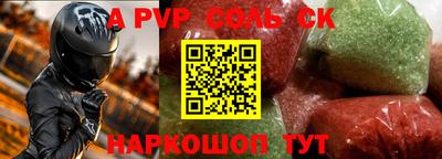 метадон Ирбит
