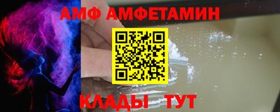 метадон Ипатово
