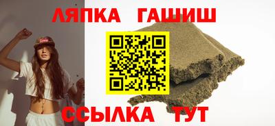 метадон Ипатово