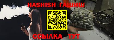 метадон Ирбит