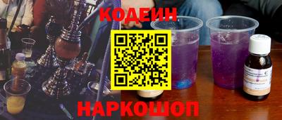 метадон Ирбит