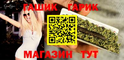 метадон Ирбит