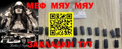метадон Ирбит