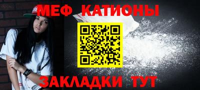 альфа пвп Изобильный