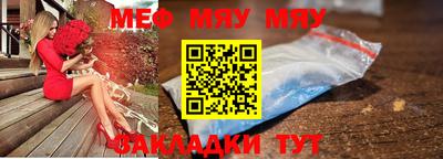 метадон Ипатово