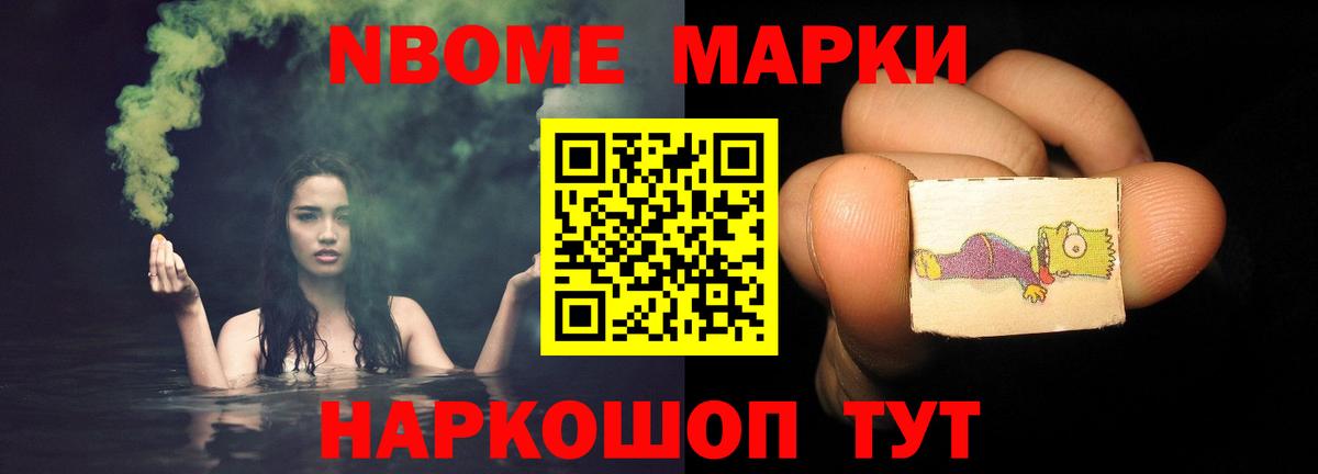 Лсд 25 экстази кислота  Вход с VPN  LSD-25 экстази ecstasy  Дагестанские Огни 